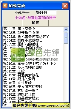 im体育登录官方网站